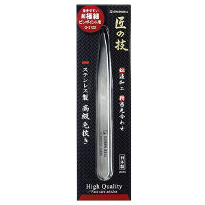 O[x G-2152 ̋ZXeXєiɍׁj