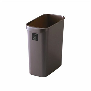 【20セット】 スタイリッシュ ダストボックス/ゴミ箱 【角型 18L パールショコラ】 材質:PP 『Nフレクション』【代引不可】