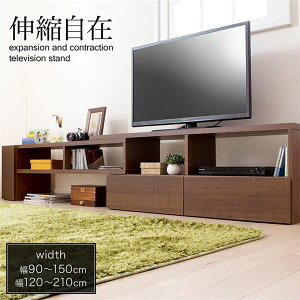 コーナータイプ 90cm テレビ台 Avラック 通販 価格比較 価格 Com コーナータイプ 90cm テレビ台 Avラック 通販 価格比較 価格 Com