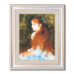 z/t[Zbg yF6ASz 477mm×571mm×59mm m[ uC[lv Ǌ|Ђt