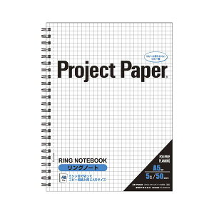 i܂Ƃ߁j ILi vWFNgy[p[ Om[g 5mm PNA5S 1 y×5Zbgz