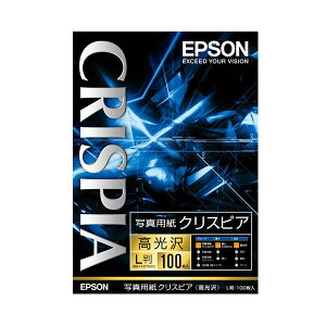 （まとめ） エプソン EPSON 写真用紙クリスピア＜高光沢＞ L判 KL100SCKR 1箱（100枚） 【×3セット】 送料無料！