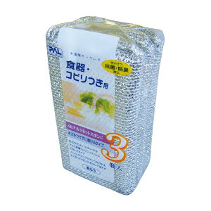 SKA~lbgX|W3 y12Zbgz 30-557