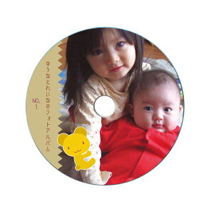 �i�܂Ƃ߁j�T�����T�v���C �C���N�W�F�b�gDVD�^CD���x���i���a17mm�E�}�b�g�j LB-CDR012N�y×10�Z�b�g�z