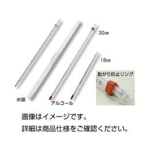 i܂Ƃ߁jAR[xv 0`100y×20Zbgz