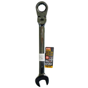 (Ɩp15Zbg) TRAD UMARr` y19mmz TRG-19F