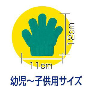 (܂Ƃ)A[ebN ~ĵт̂ю yc`qpTCYz AN CG[() y×40Zbgz