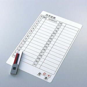 }OlbgXPW[{[h WB-600 yPizysz