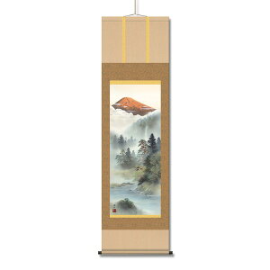 | y鑺GR ڎO gz 1754mm 搡/997×336mm ˔ {