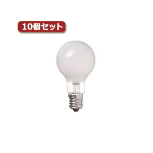 YAZAWA �ȃG�l�N���v�g�������v P45 E17 100W�` �t���X�g10�Z�b�g P451790FX10