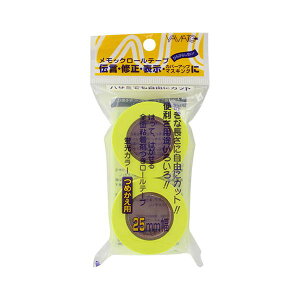 �i�܂Ƃ߁j ���}�g �����b�N���[���e�[�v �l�֗p�e�[�v�i�u�����j WR-25H-LE ������ 2���� �y×10�Z�b�g�z