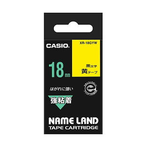 �i�܂Ƃ߁j �J�V�I CASIO �l�[�������h NAME LAND ���S���e�[�v 18mm×5.5m ���^������ XR-18GYW 1�� �y×4�Z�b�g�z