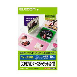 (܂Ƃ)GR fBA֘A EDT-KCDIWy×5Zbgz