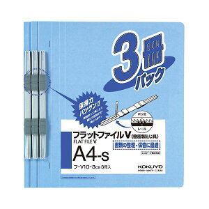 (܂Ƃ) RN tbgt@CV(Ƃ) A4^e 150e w18mm Rogu[ t-V10-3CB 1pbN(3) y×20Zbgz