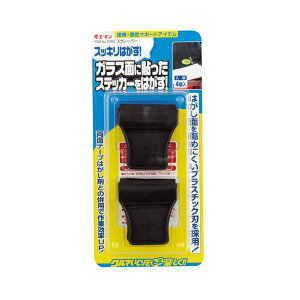 i܂Ƃ߁j XN[p[ 1692 y×15Zbgz