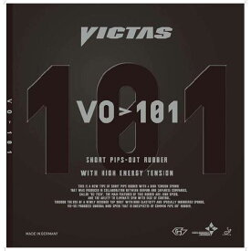 ヤマト卓球 VICTAS(ヴィクタス) 表ソフトラバー VO＞101 020202 ブラック MAX