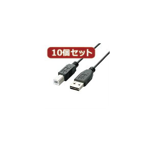 10�Z�b�g �G���R�� ���ʑ}��USB�P�[�u���iA-B�j U2C-DB10BKX10