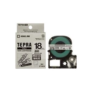 業務用30セット) キングジム テプラ PROテープ/ラベルライター用テープ 