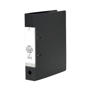 i܂Ƃ߁j qgu NGXgED^Ot@C A4^e^iw56mmj G2240-24  1 y×5Zbgz