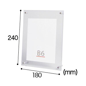 i܂Ƃ߁j A[gvgWp ANt[ B6 30736664 1 y×4Zbgz