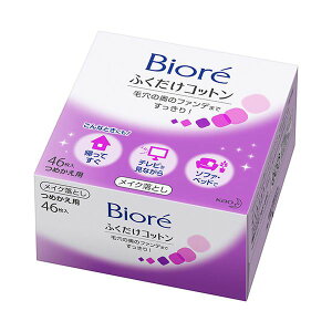 (܂Ƃ) ԉ rI CNƂӂRbg ߂p 1pbN(46) y×5Zbgz