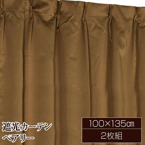 ՌJ[e TVF[h 2g / 100cm×135cm uE / n Vv 􂦂 wyA[x 㑕