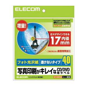 i܂Ƃ߁jGR CD^DVDx EDT-KUDVD2Sy×3Zbgz