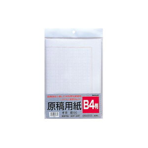 (ƖpZbg)iJoV ep B4 20 G-B4y×20Zbgz