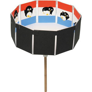 (܂Ƃ)A[ebN ][g[vŃAj[V y×30Zbgz