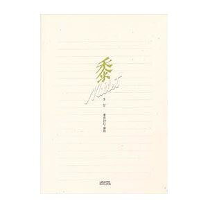 i܂Ƃ߁j H  oiсj Z530 zCg 1 y×5Zbgz