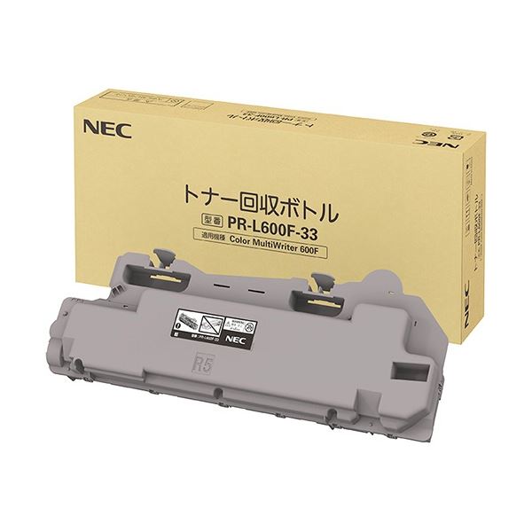(まとめ) NEC トナー回収ボトル PR-L600F-33 1個 【×3セット】 送料無料！：生活雑貨のお店！Vie-UP
