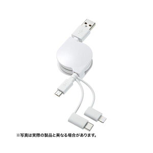 �y5�Z�b�g�z �T�����T�v���C ���C�g�j���O�ETypeC�EmicroB �����USB 3in1 �P�[�u�� 0.8m KB-IPLTM08KWX5