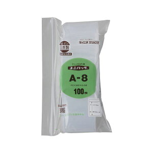 (܂Ƃ) Y{ jpbN `bN| 70×50mm  100 A-8 y×10Zbgz