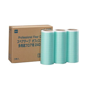 �j�g���Y �I�t�B�X�R���R�����p�r�t���A�p�X�y�A�e�[�v ��240mm×30���� C3305 1�Z�b�g�i30���F3��×10�p�b�N�j