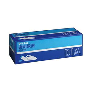 (まとめ)浅井商事 ダイヤ 透明尿器 男性用 1個【×20セット】
