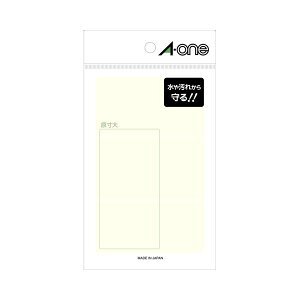 (�܂Ƃ�) �G�[���� �����ی색�x�� 06017�p45×90mm 08371 1�p�b�N�i24�ЁF3��×8�V�[�g�j �y×50�Z�b�g�z