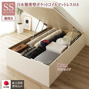 kgݒutl [ xbh ʏ Z~VO ˏグ cJ ~h^Cv [37cm Y^|PbgRC}bgXt AC{[ wbhX { Yysz 