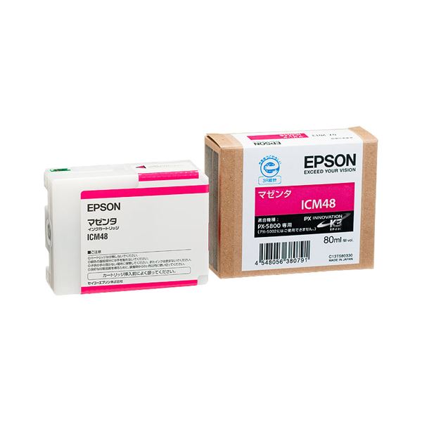 まとめ) エプソン EPSON インクカートリッジ 9色パック IC9CL66 1箱（9