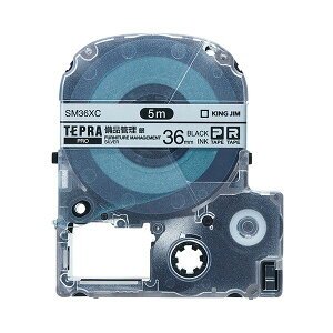 (�܂Ƃ�) �L���O�W�� �e�v�� PRO �e�[�v�J�[�g���b�W ���i�Ǘ����x�� 36mm ��^������ SM36XC 1�� �y×5�Z�b�g�z