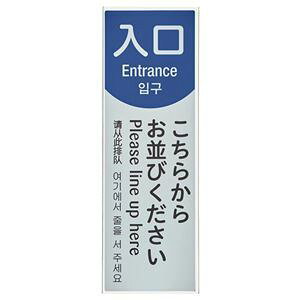 eg ~Z ^b`S  A 150×s10×450mm OT-955-954-0 1