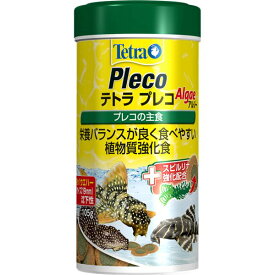 (まとめ）テトラ プレコ 105g（ペット用品）【×6セット】【代引不可】