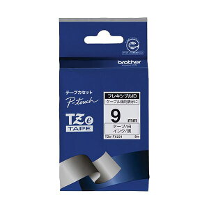 (�܂Ƃ�) �u���U�[ �s�[�^�b�` TZe�e�[�v�t���L�V�u��ID�e�[�v 9mm ��/������ TZE-FX221 1�� �y×10�Z�b�g�z