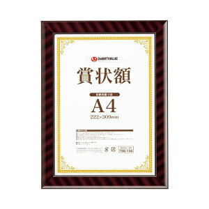 (܂Ƃ߁jX}[go[ ܏zibNjA4 B683J-A4y×5Zbgz