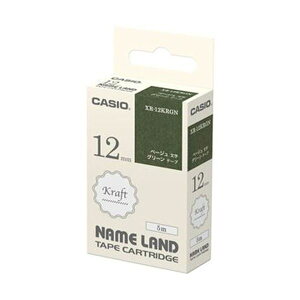 �i�܂Ƃ߁j�J�V�I NAME LAND�N���t�g�e�[�v 12mm×5m �O���[��/�x�[�W������ XR-12KRGN 1�y×20�Z�b�g�z