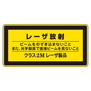 [UW [U r[̂܂Ȃ ܂AwŒڃr[Ȃ NX2M[Ui [UC-2M() y101gzysz