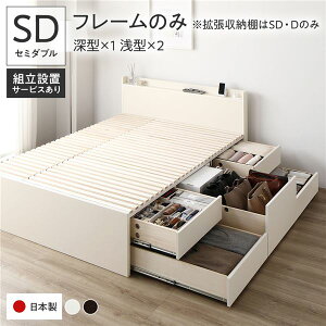 kgݒutl [ xbh Z~_u t[̂ zCg ABB o It {t {ysz