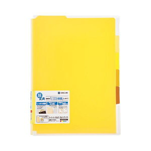 (まとめ) キングジム スーパーハードホルダー 5山インデックス 透明(マチ付) A4タテ 黄 766T 1セット(5枚) 【×3セット】