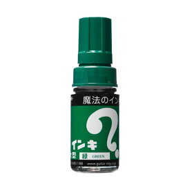 (まとめ) 寺西化学 油性マーカー マジックインキ大型 緑 ML-T4 1本 【×100セット】