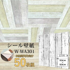 楽天市場 白木目 壁紙の通販
