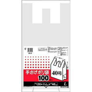 y20Zbgz W/肳| yL  100z ^Cv 肳^Cv k VbsOl